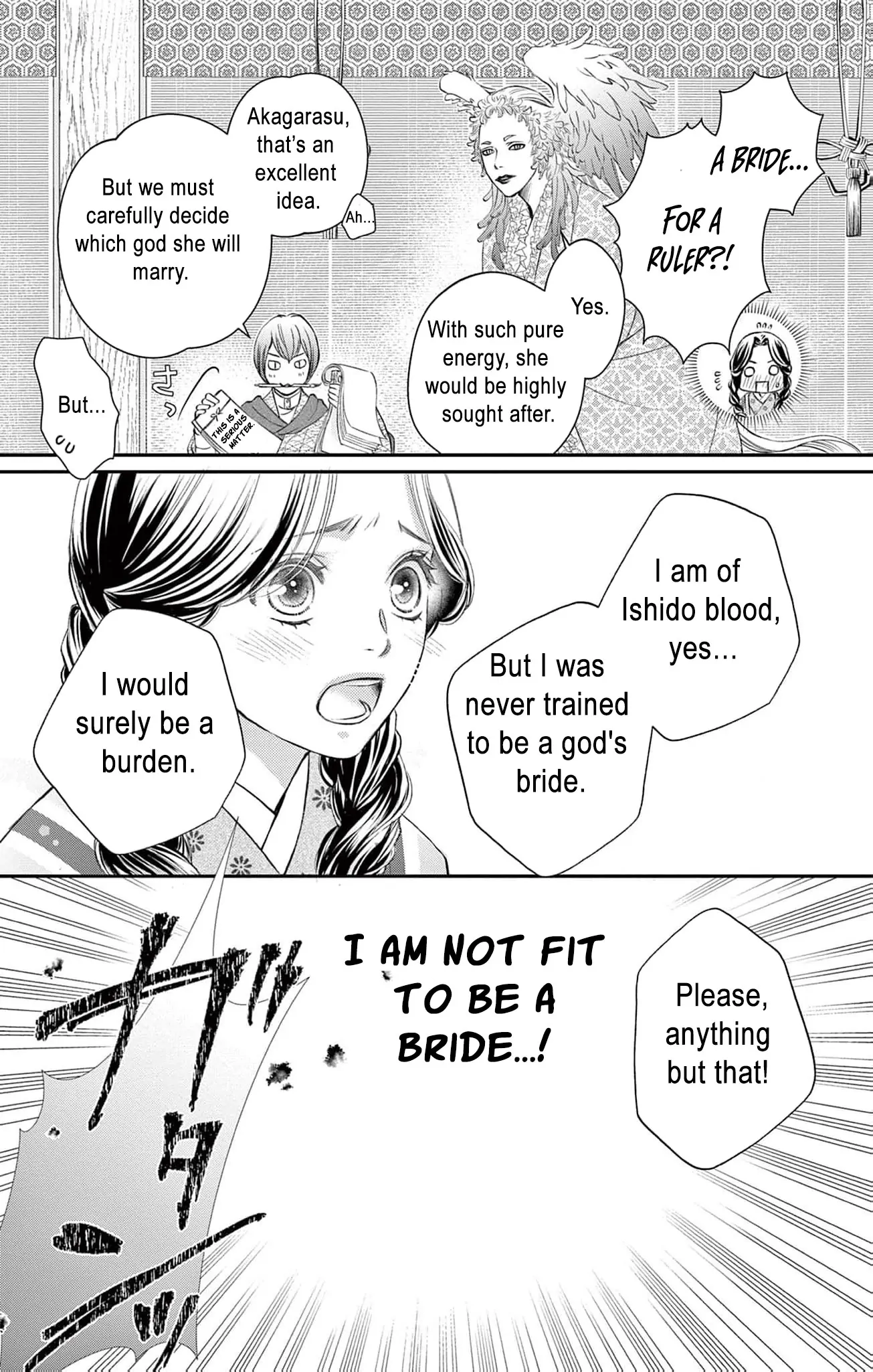 from a worthless maid to a pampered bride Chapter 1 - page 53