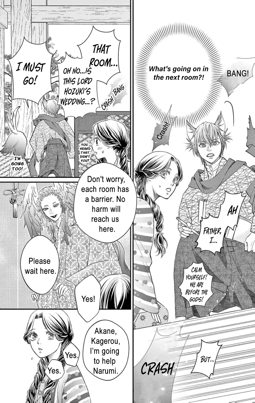 from a worthless maid to a pampered bride Chapter 1 - page 54