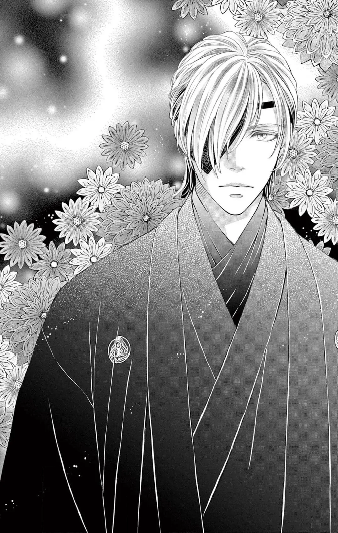 from a worthless maid to a pampered bride Chapter 1 - page 7