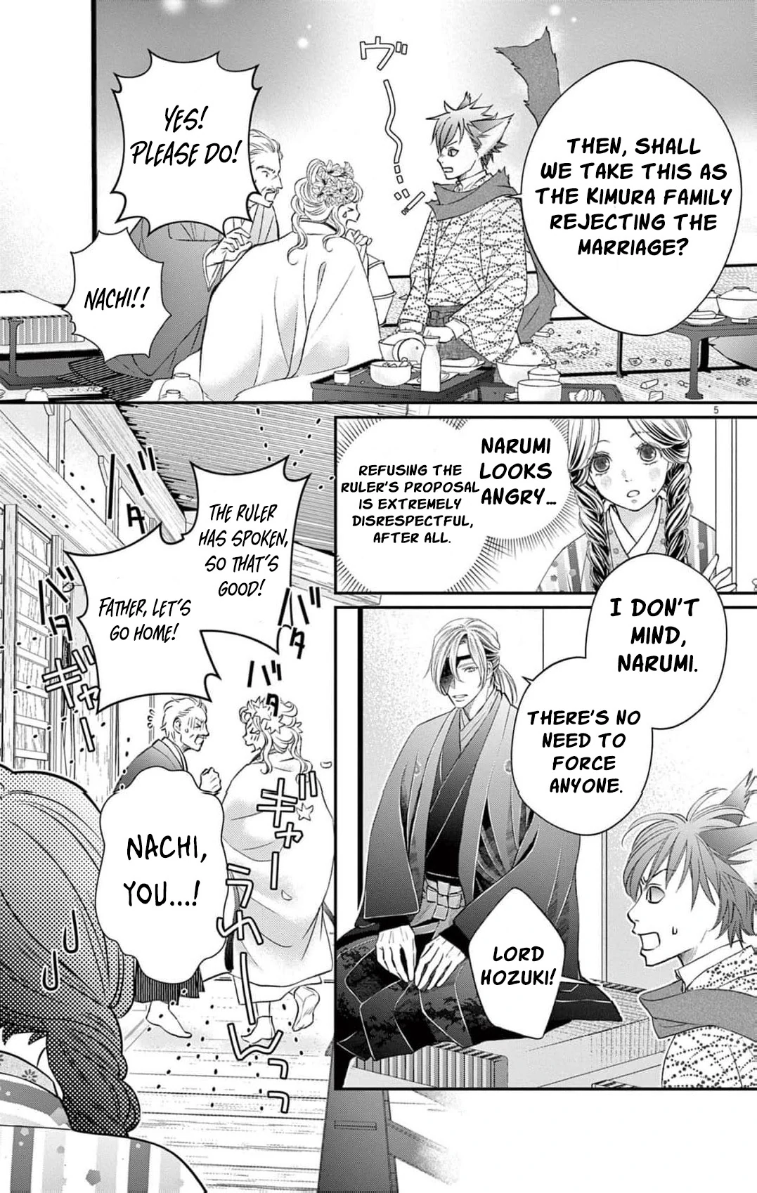 from a worthless maid to a pampered bride Chapter 2 - page 9