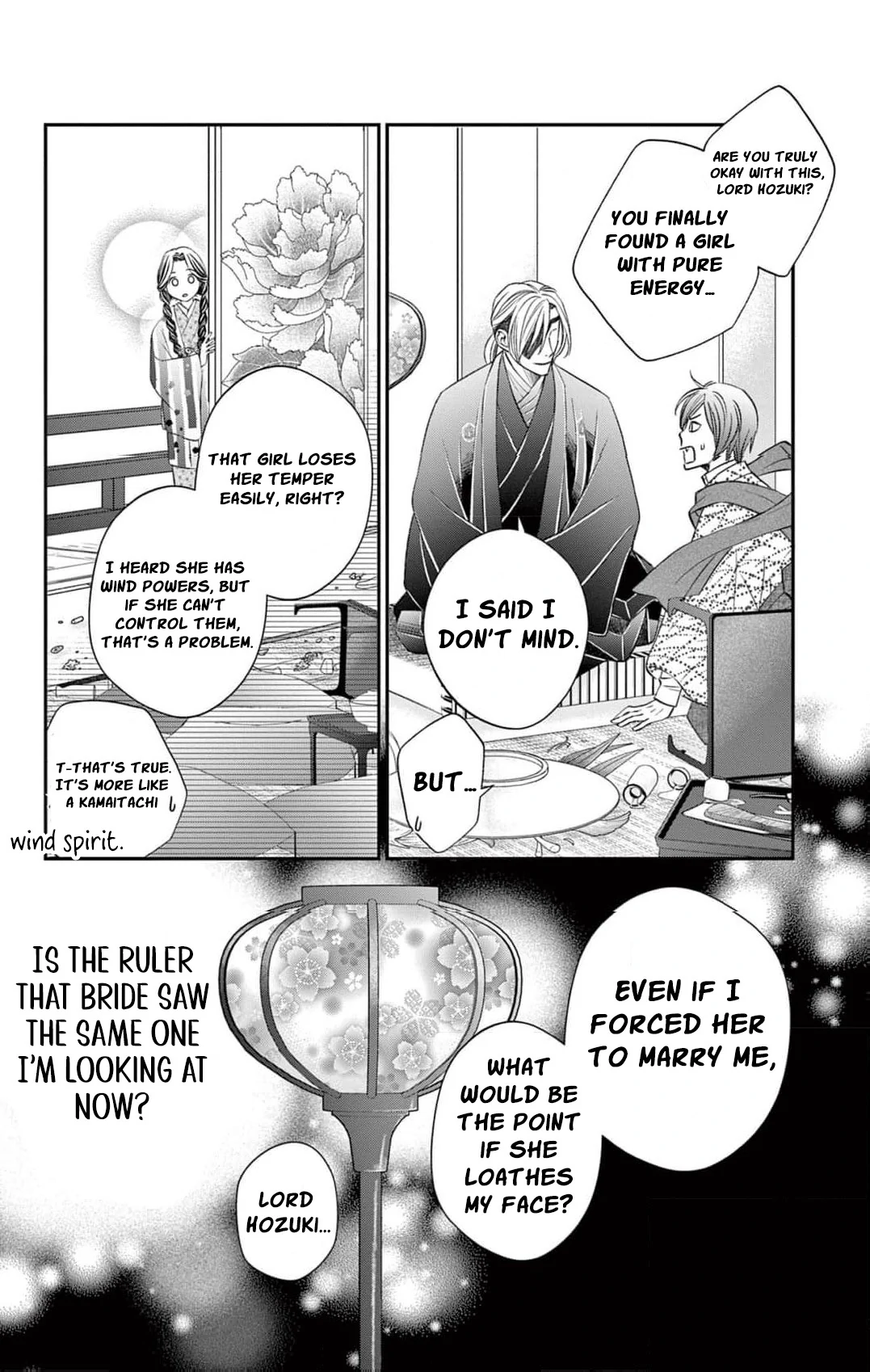 from a worthless maid to a pampered bride Chapter 2 - page 10