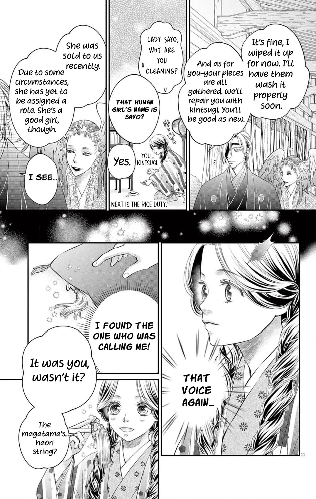 from a worthless maid to a pampered bride Chapter 2 - page 15