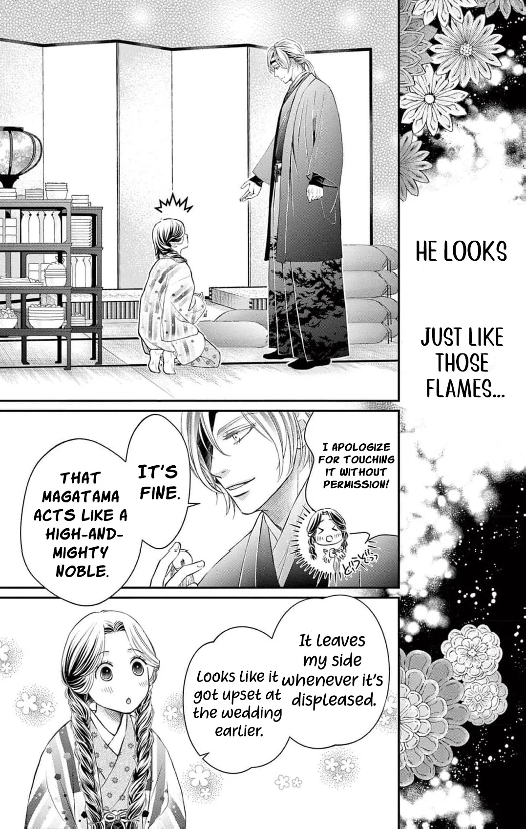 from a worthless maid to a pampered bride Chapter 2 - page 19