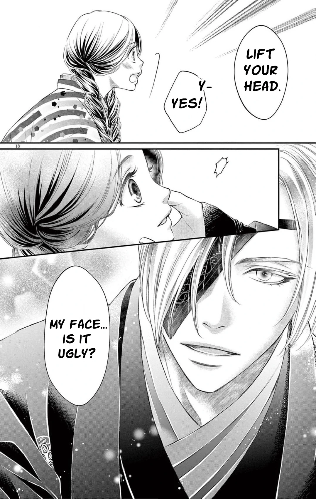 from a worthless maid to a pampered bride Chapter 2 - page 22