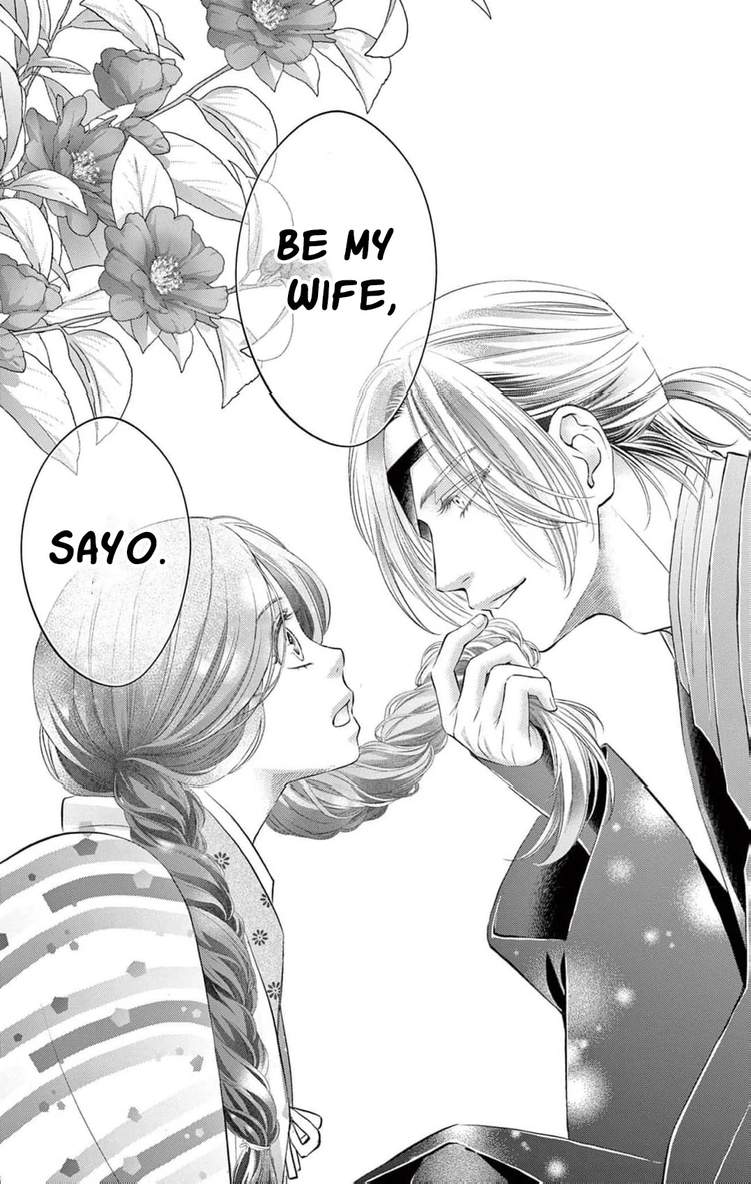 from a worthless maid to a pampered bride Chapter 2 - page 25