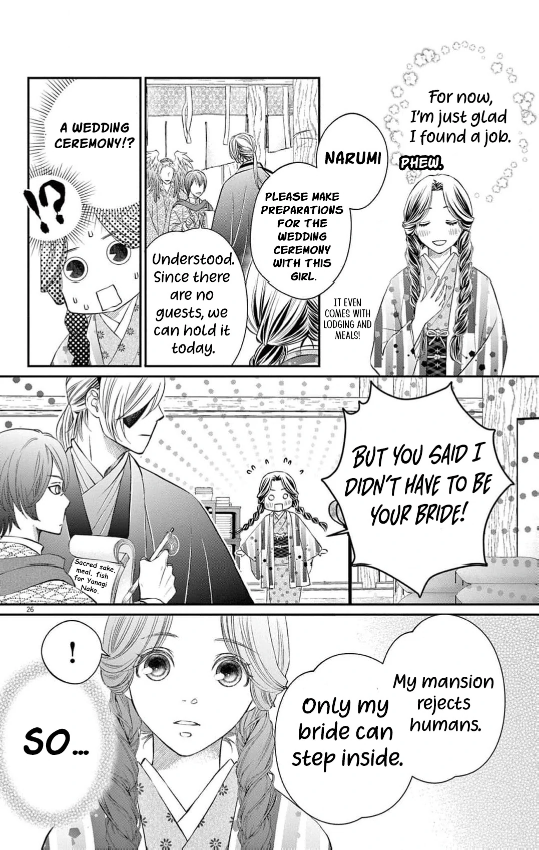 from a worthless maid to a pampered bride Chapter 2 - page 30