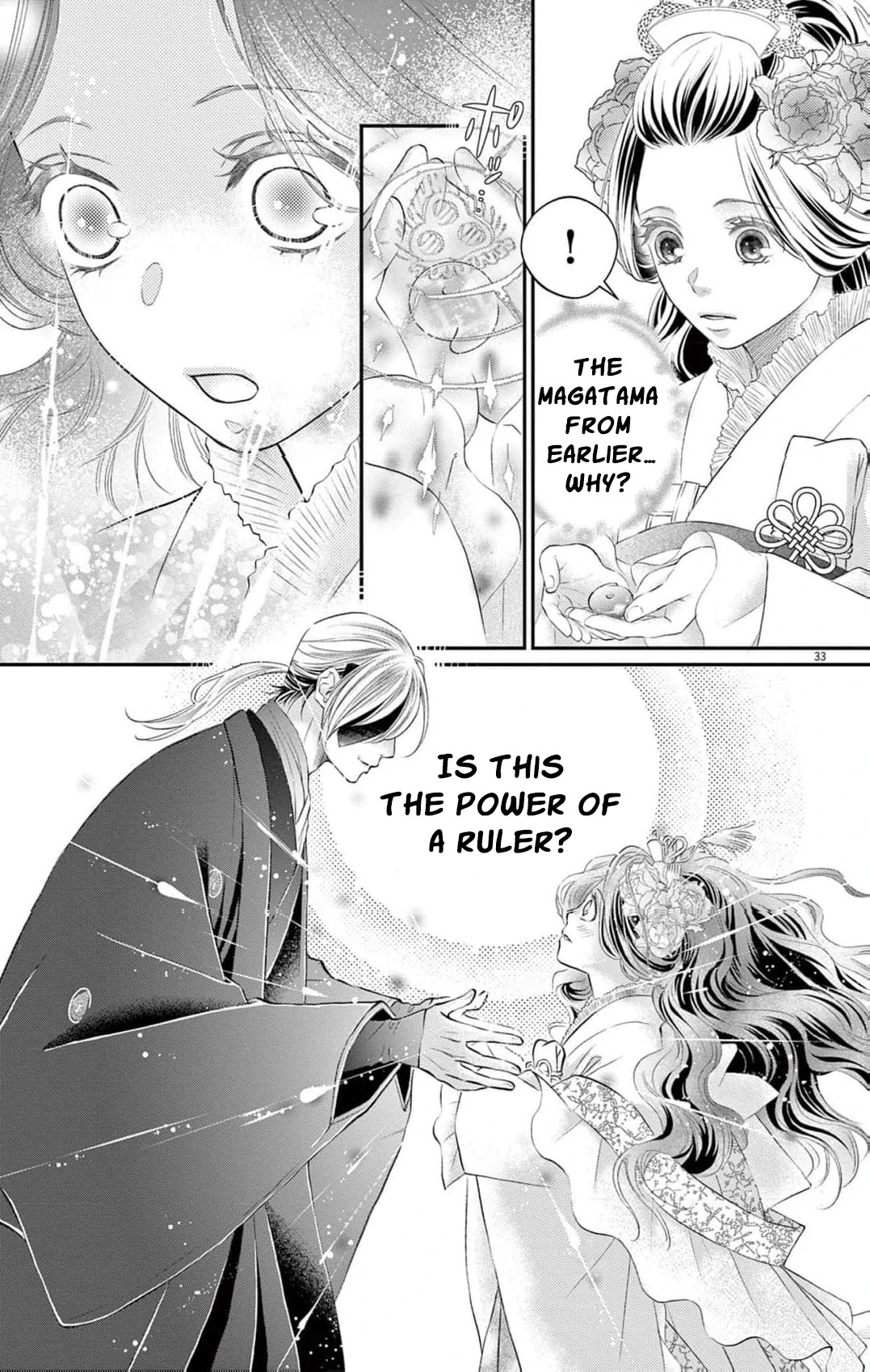 from a worthless maid to a pampered bride Chapter 2 - page 37