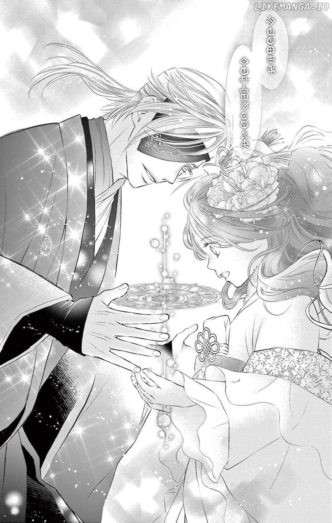 from a worthless maid to a pampered bride Chapter 2 - page 38