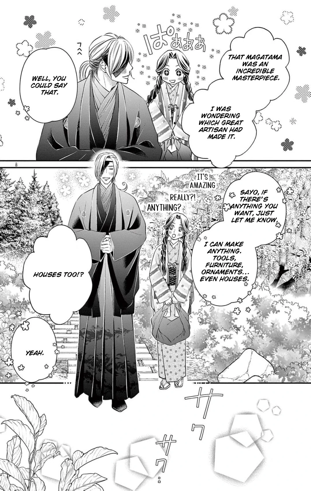 from a worthless maid to a pampered bride Chapter 3 - page 11