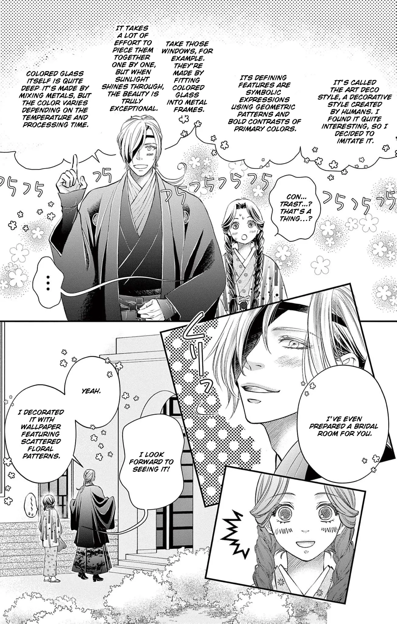 from a worthless maid to a pampered bride Chapter 3 - page 13