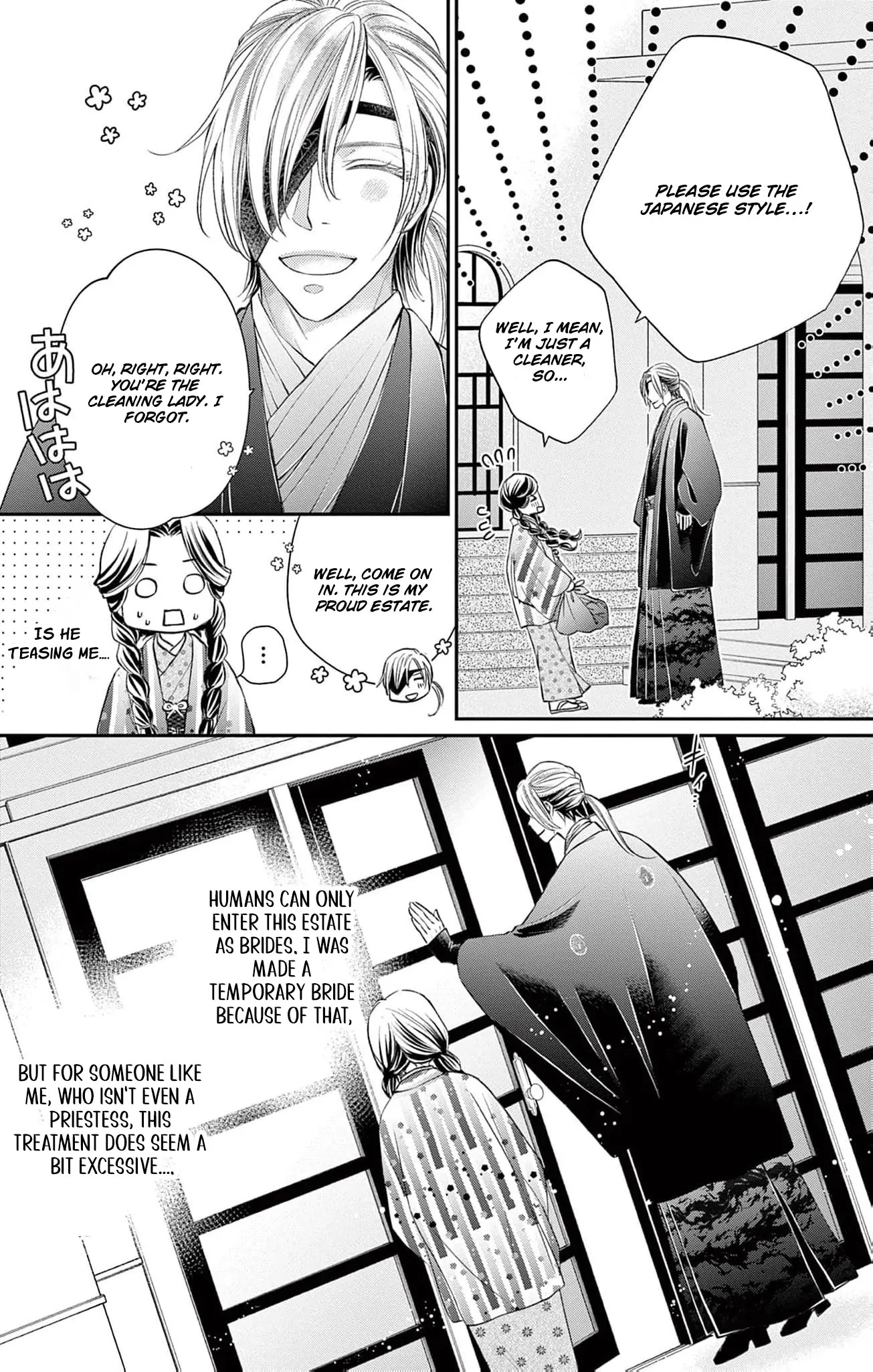 from a worthless maid to a pampered bride Chapter 3 - page 15