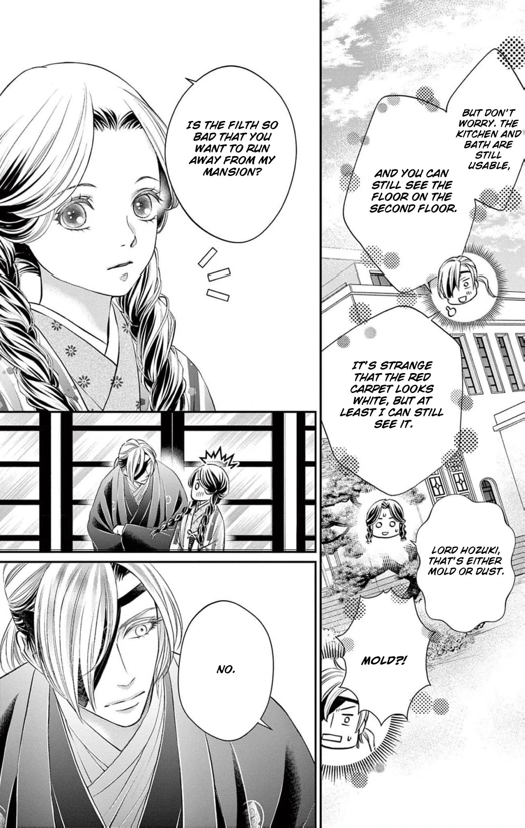 from a worthless maid to a pampered bride Chapter 3 - page 18