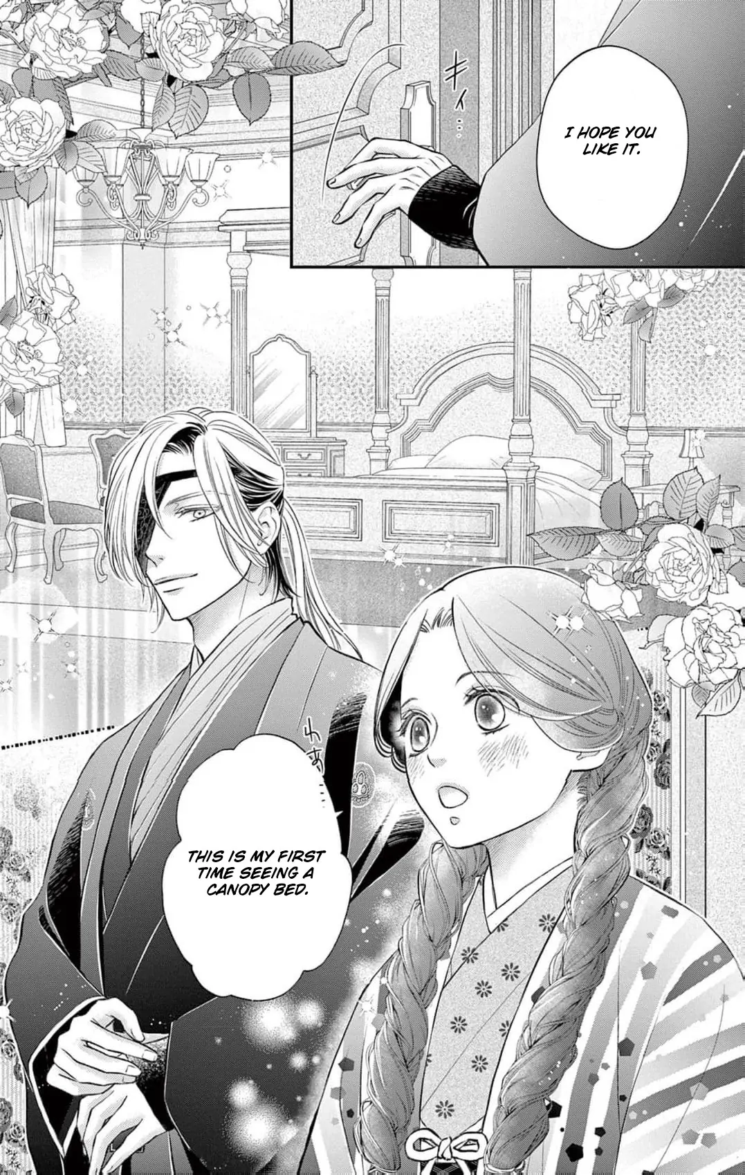 from a worthless maid to a pampered bride Chapter 3 - page 20
