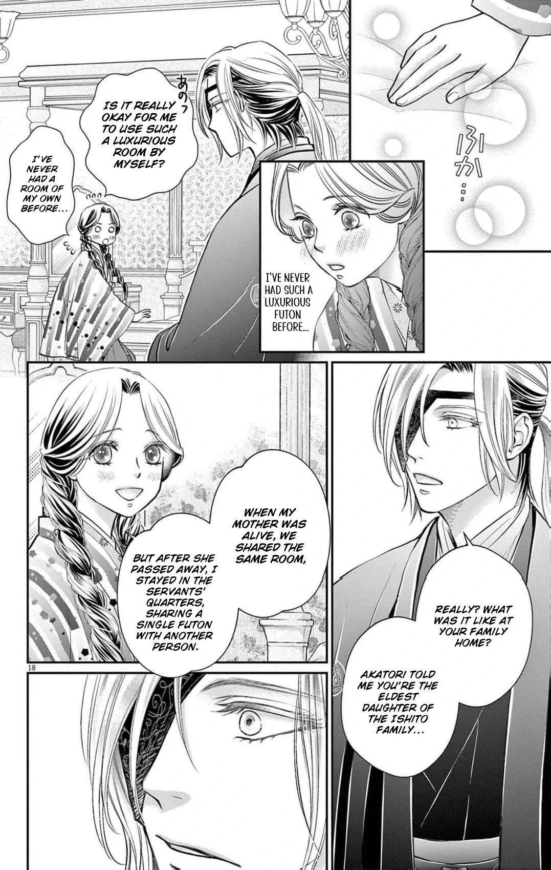 from a worthless maid to a pampered bride Chapter 3 - page 21