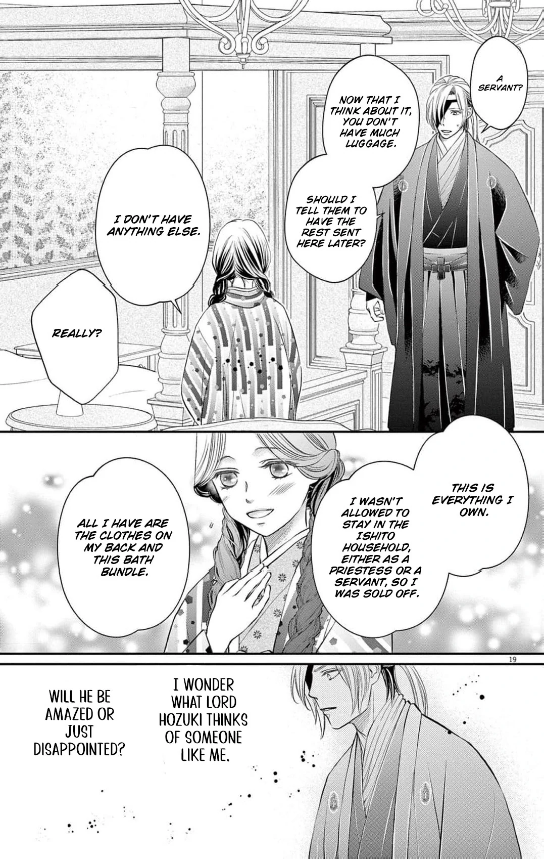from a worthless maid to a pampered bride Chapter 3 - page 22