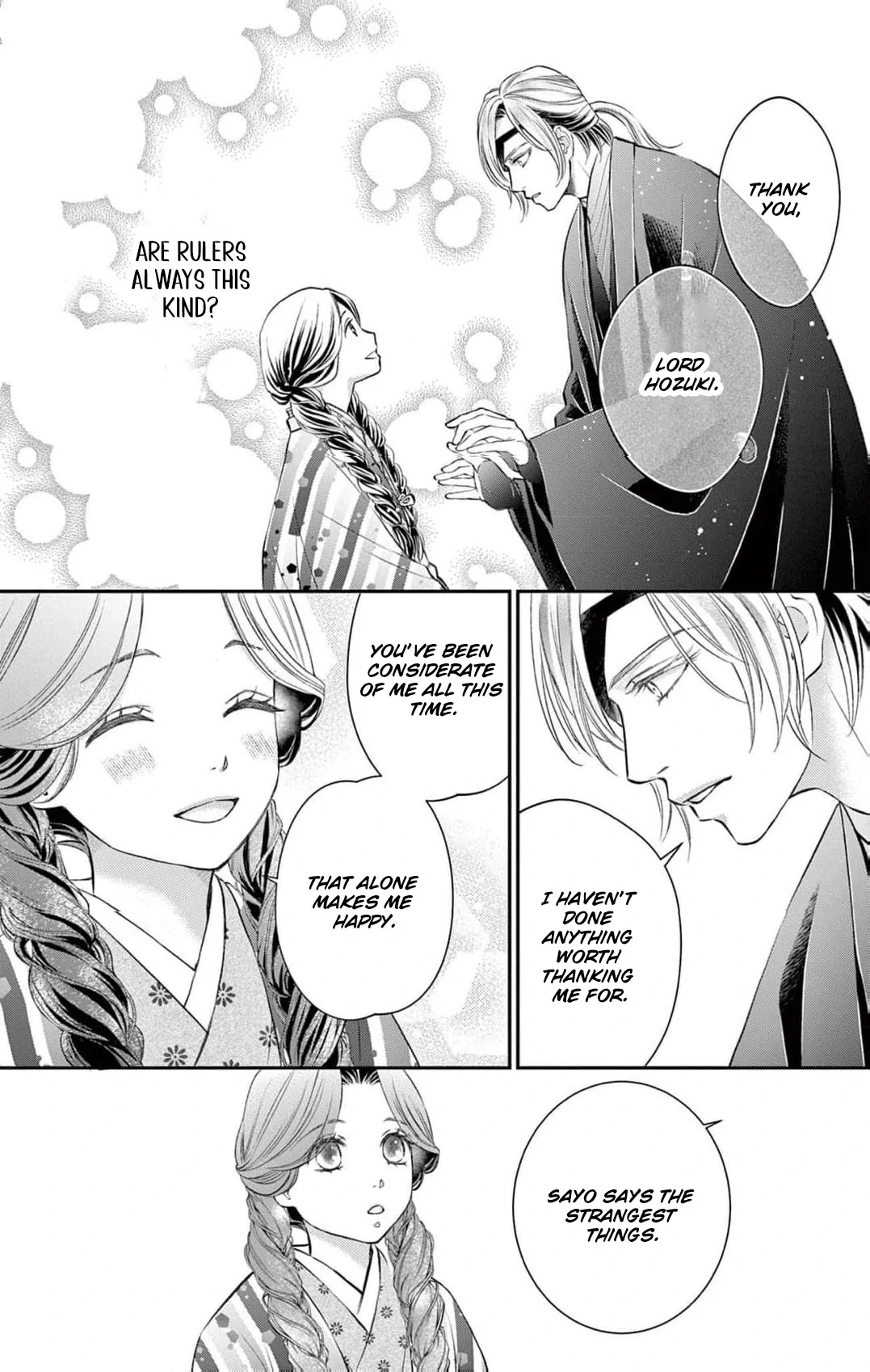 from a worthless maid to a pampered bride Chapter 3 - page 24