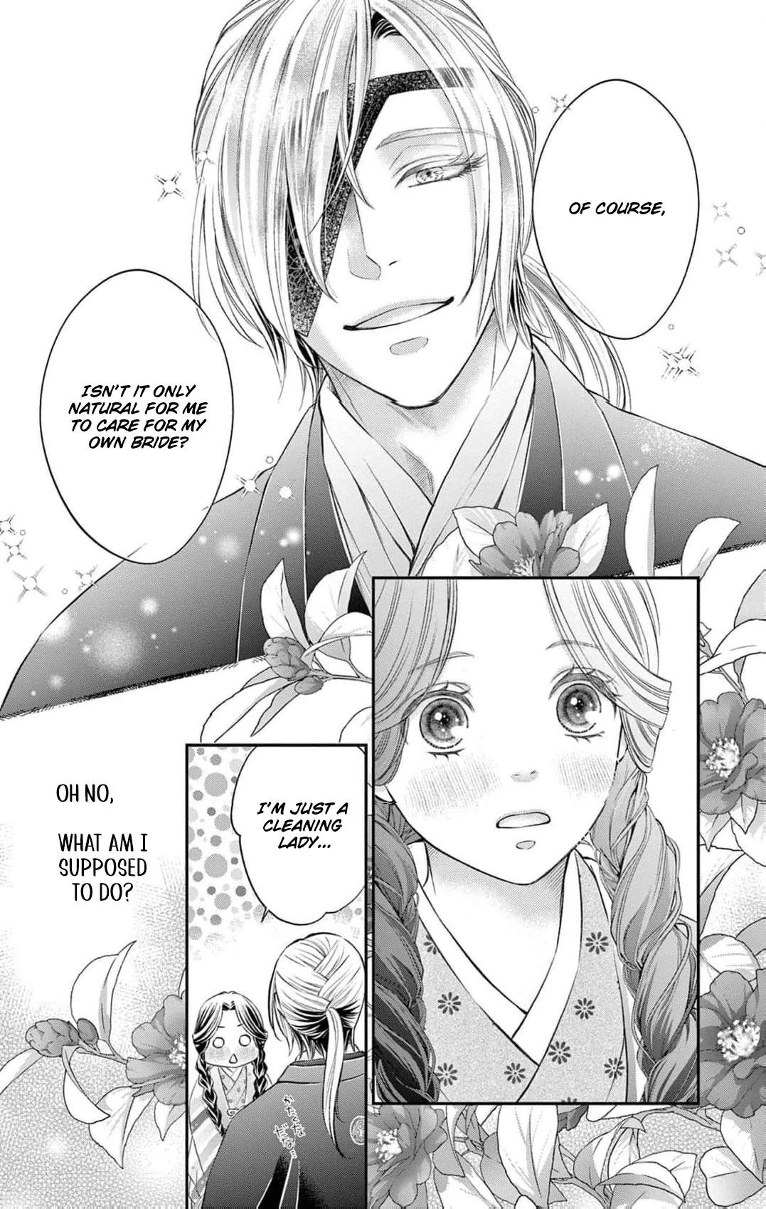 from a worthless maid to a pampered bride Chapter 3 - page 25