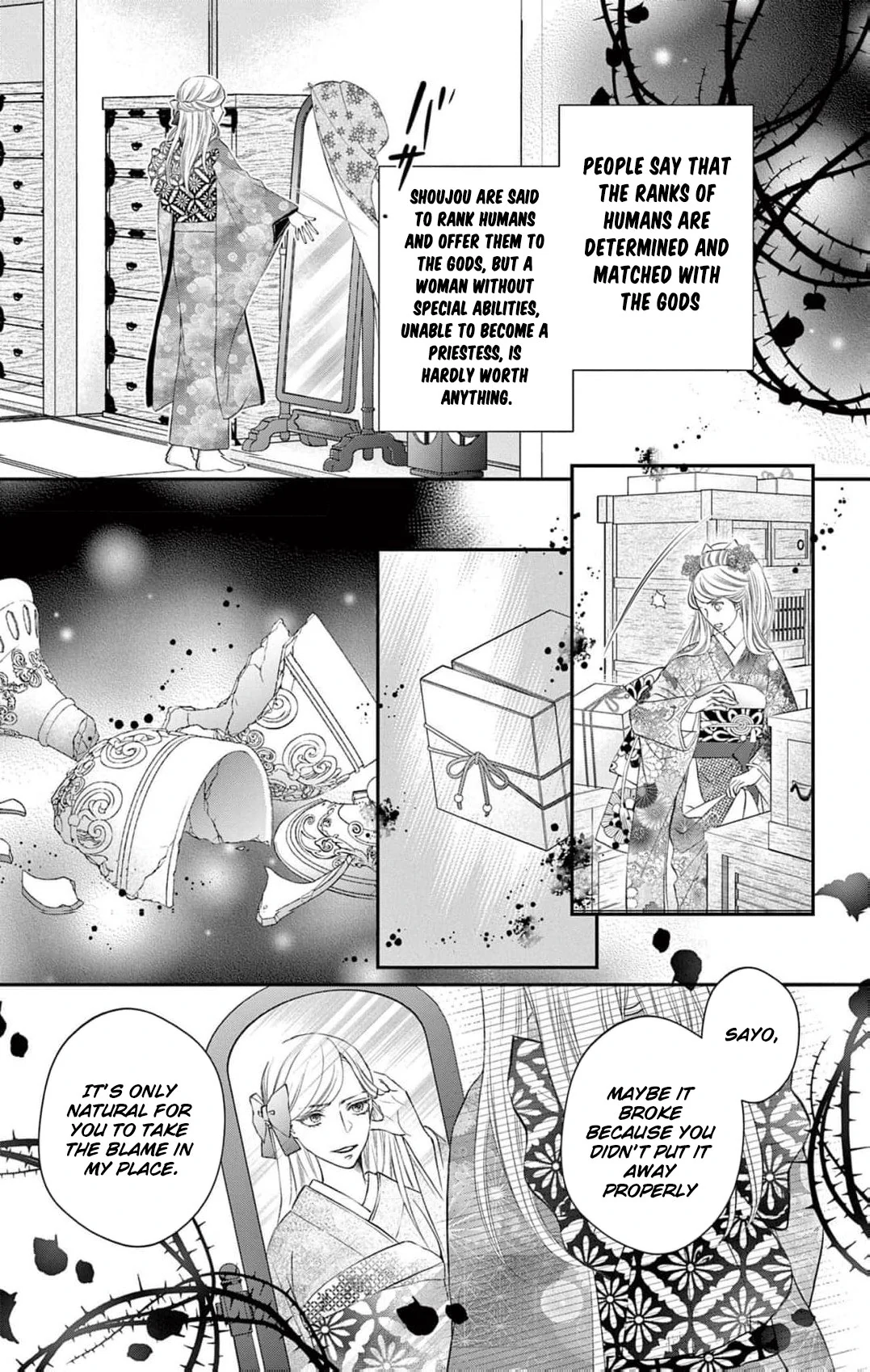 from a worthless maid to a pampered bride Chapter 3 - page 5