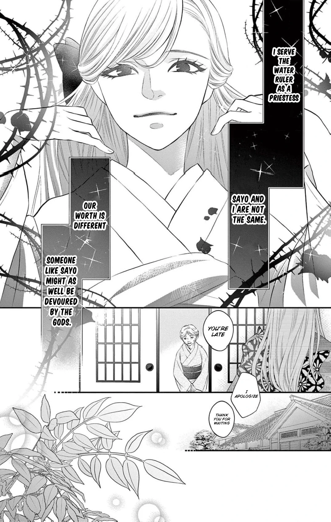 from a worthless maid to a pampered bride Chapter 3 - page 6