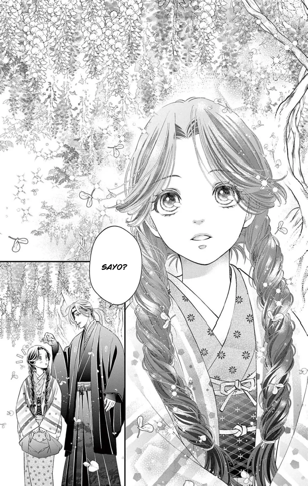 from a worthless maid to a pampered bride Chapter 3 - page 7