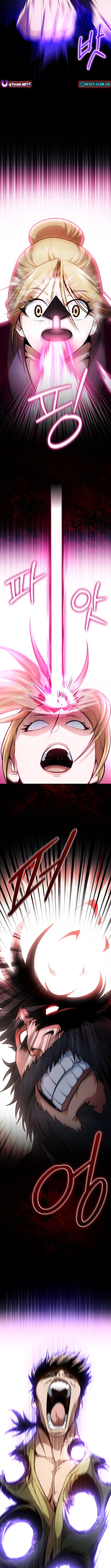 The Supreme Master of Villains Chapter 15 - page 10
