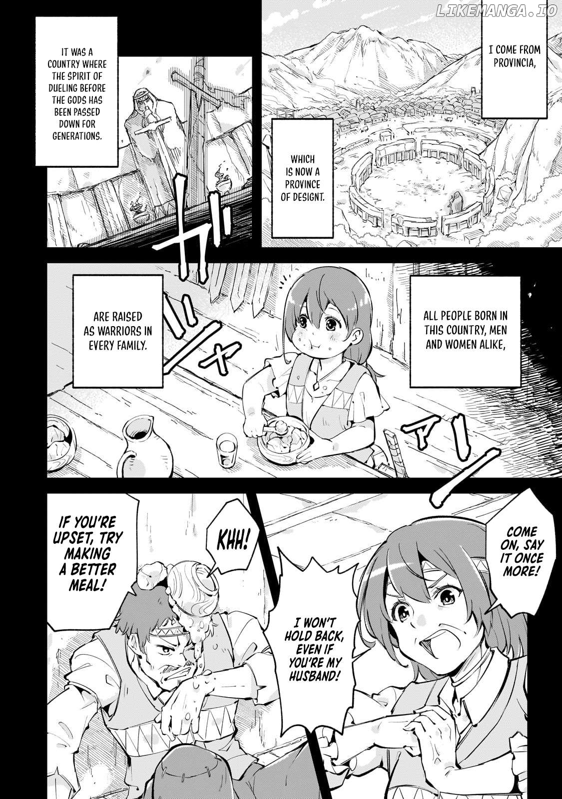 The Royal Court Magician Is Exiled - The Most Skilled Magician Who Was Banished for Being Incompetent Seems to Be Starting an Adventurer Clan With His Subordinates Chapter 2.2 - page 3