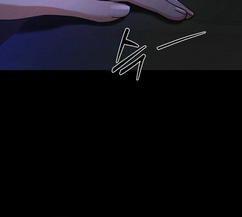 To The Witch Who Forgot The Bird Chapter 2 - page 135