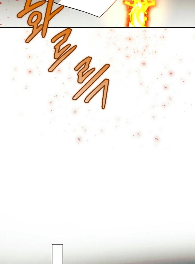 To The Witch Who Forgot The Bird Chapter 2 - page 197