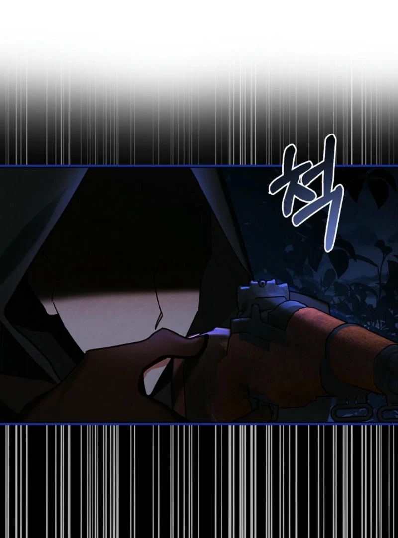 To The Witch Who Forgot The Bird Chapter 2 - page 59