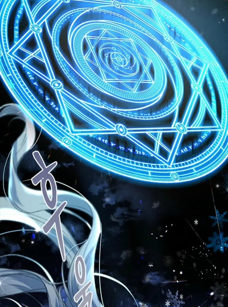 To The Witch Who Forgot The Bird Chapter 2 - page 64