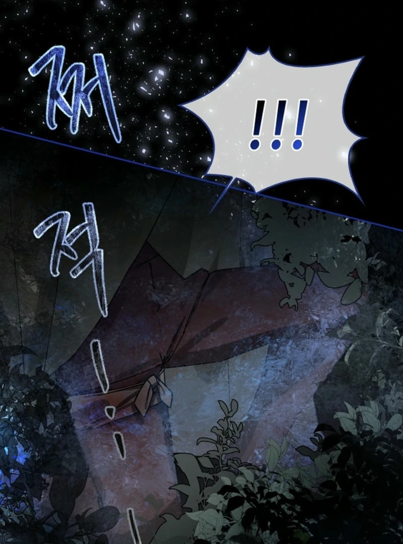 To The Witch Who Forgot The Bird Chapter 2 - page 67