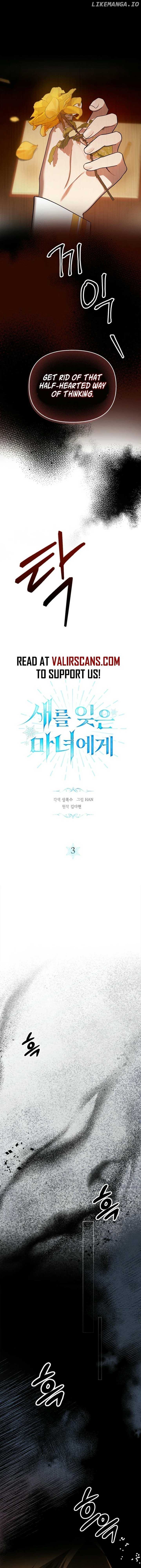 To The Witch Who Forgot The Bird Chapter 3 - page 16