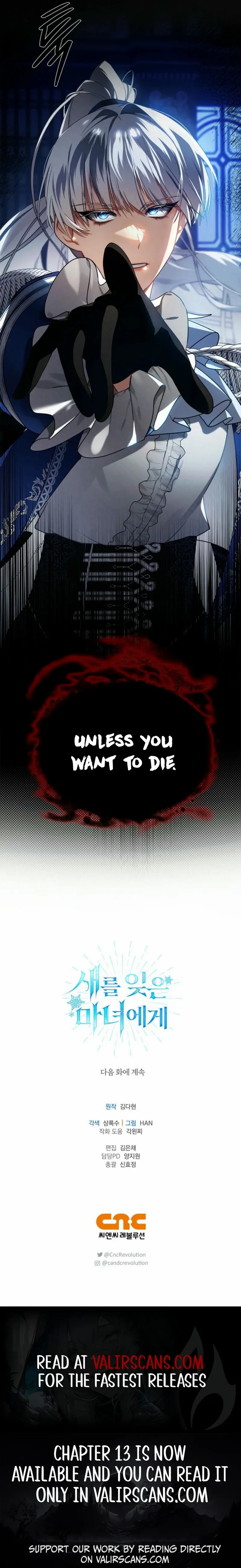 To The Witch Who Forgot The Bird Chapter 4 - page 18