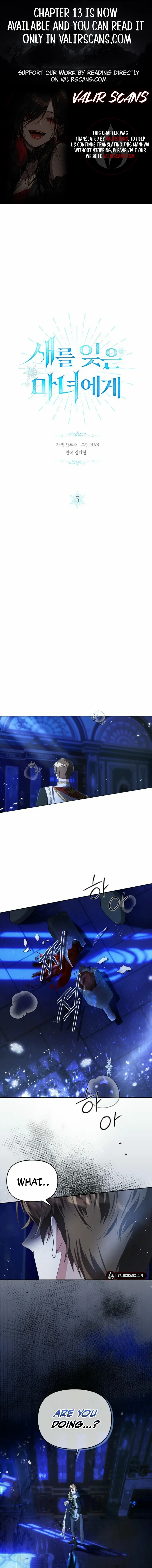 To The Witch Who Forgot The Bird Chapter 5 - page 1