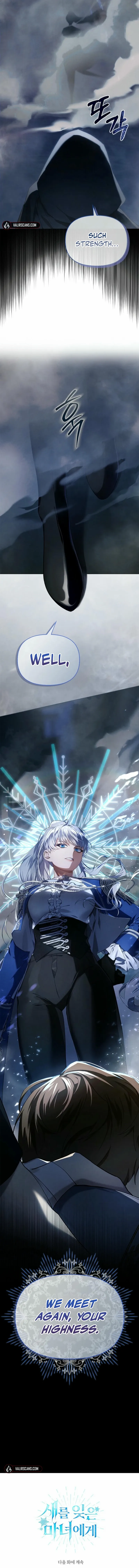 To The Witch Who Forgot The Bird Chapter 5 - page 18