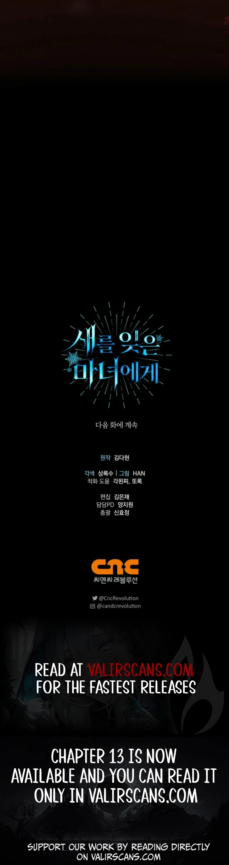 To The Witch Who Forgot The Bird Chapter 8 - page 139