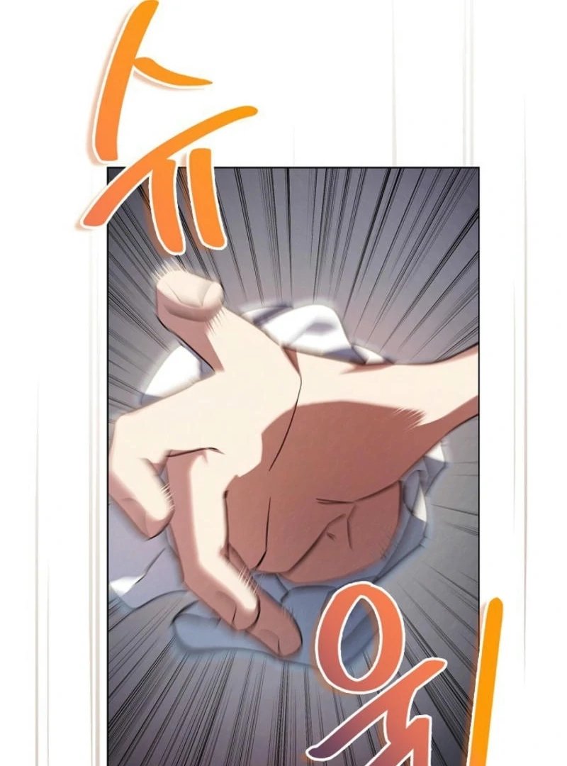 To The Witch Who Forgot The Bird Chapter 8 - page 25