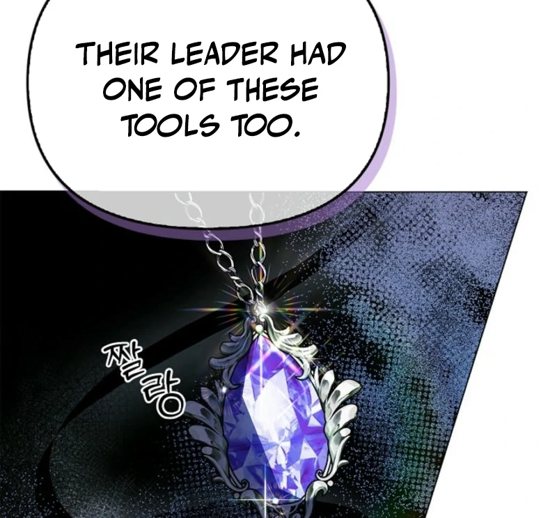 To The Witch Who Forgot The Bird Chapter 8 - page 65