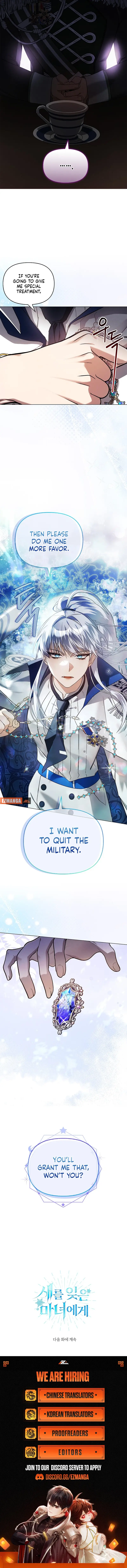 To The Witch Who Forgot The Bird Chapter 11 - page 15