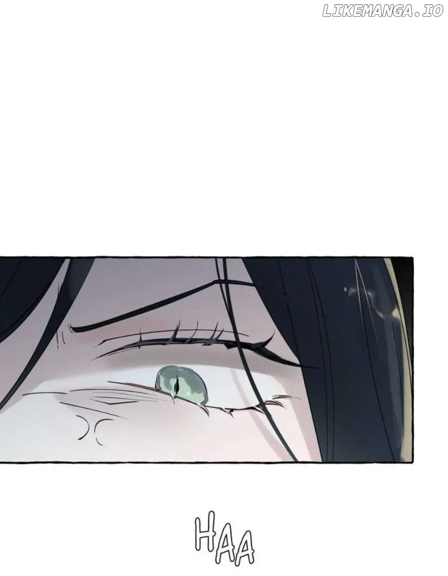 A Dog Lives in the Imperial Palace Garden Chapter 1 - page 80