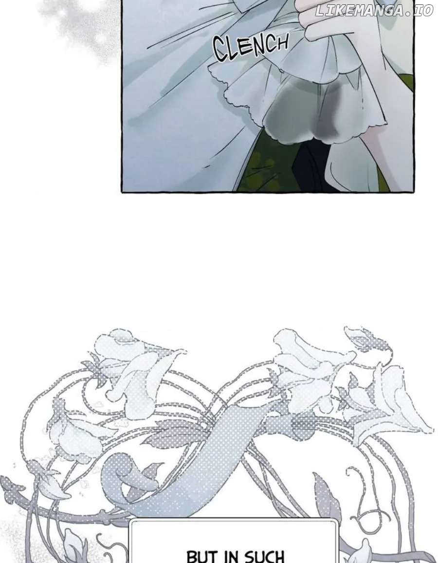 A Dog Lives in the Imperial Palace Garden Chapter 1 - page 82