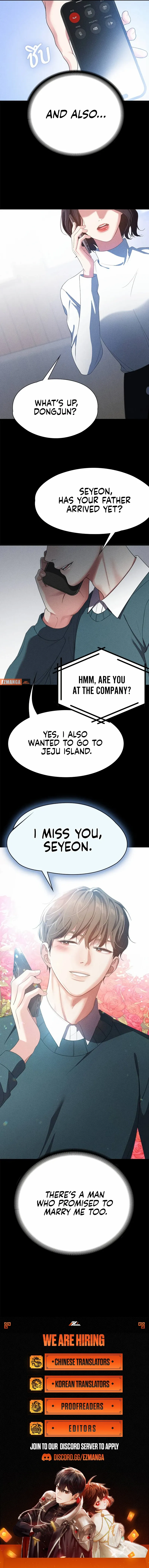 The Visitor Of The Night Chapter 3 - page 11