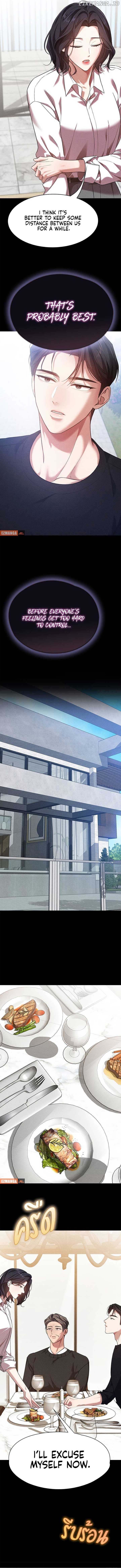 The Visitor Of The Night Chapter 5 - page 7