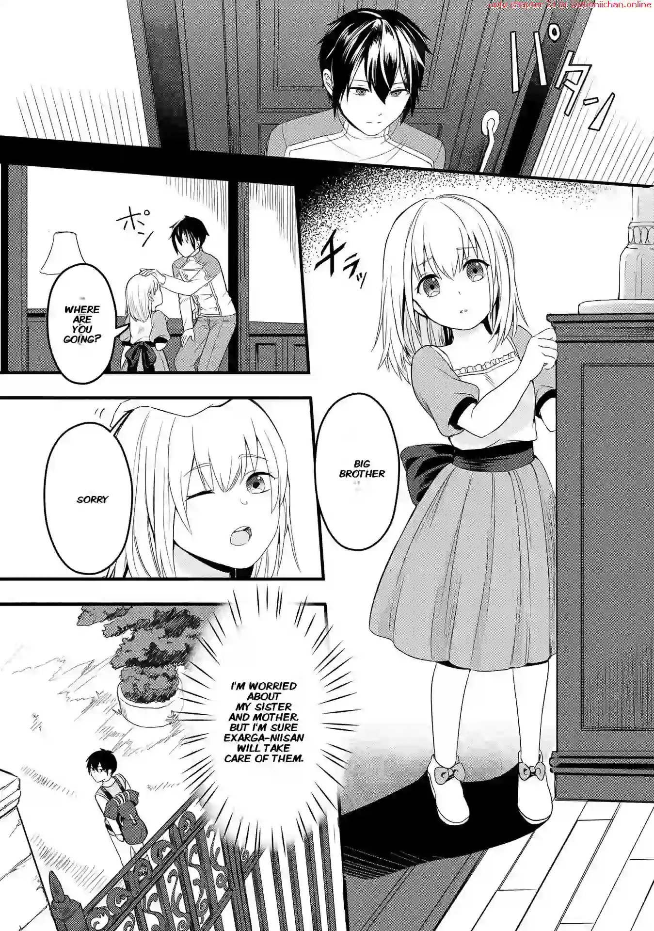 THE KNIGHT, DISOWNED AFTER DROPPING OUT, MASTERS THE TRANSCENDENT SKILL “BOND SUMMONING TECHNIQUE” AND BECOMES THE STRONGEST Chapter 1 - page 12