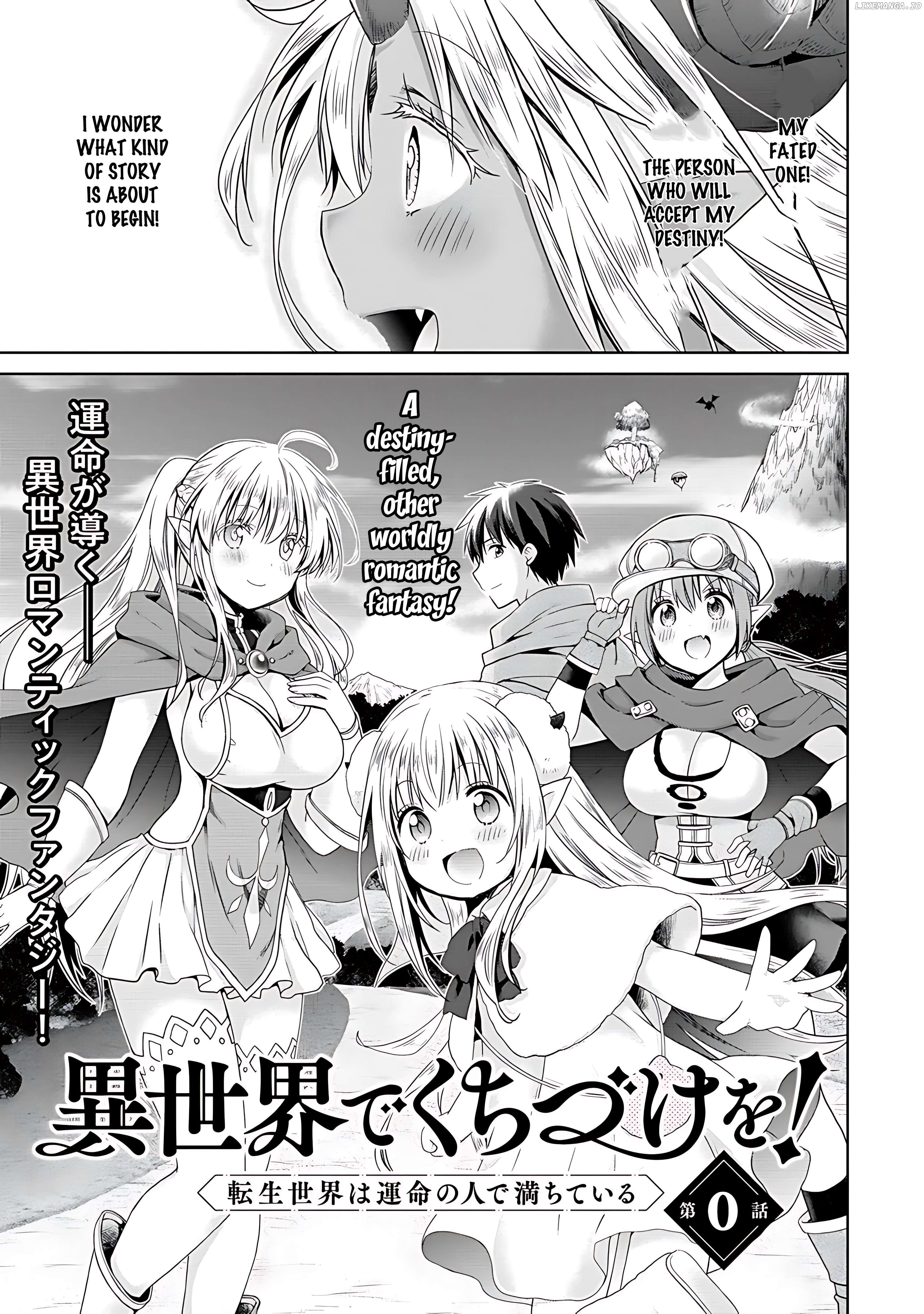 Isekai de Kuchizuke wo! Tensei Sekai wa Unmei no Hito de Michiteiru Chapter 0 - page 10