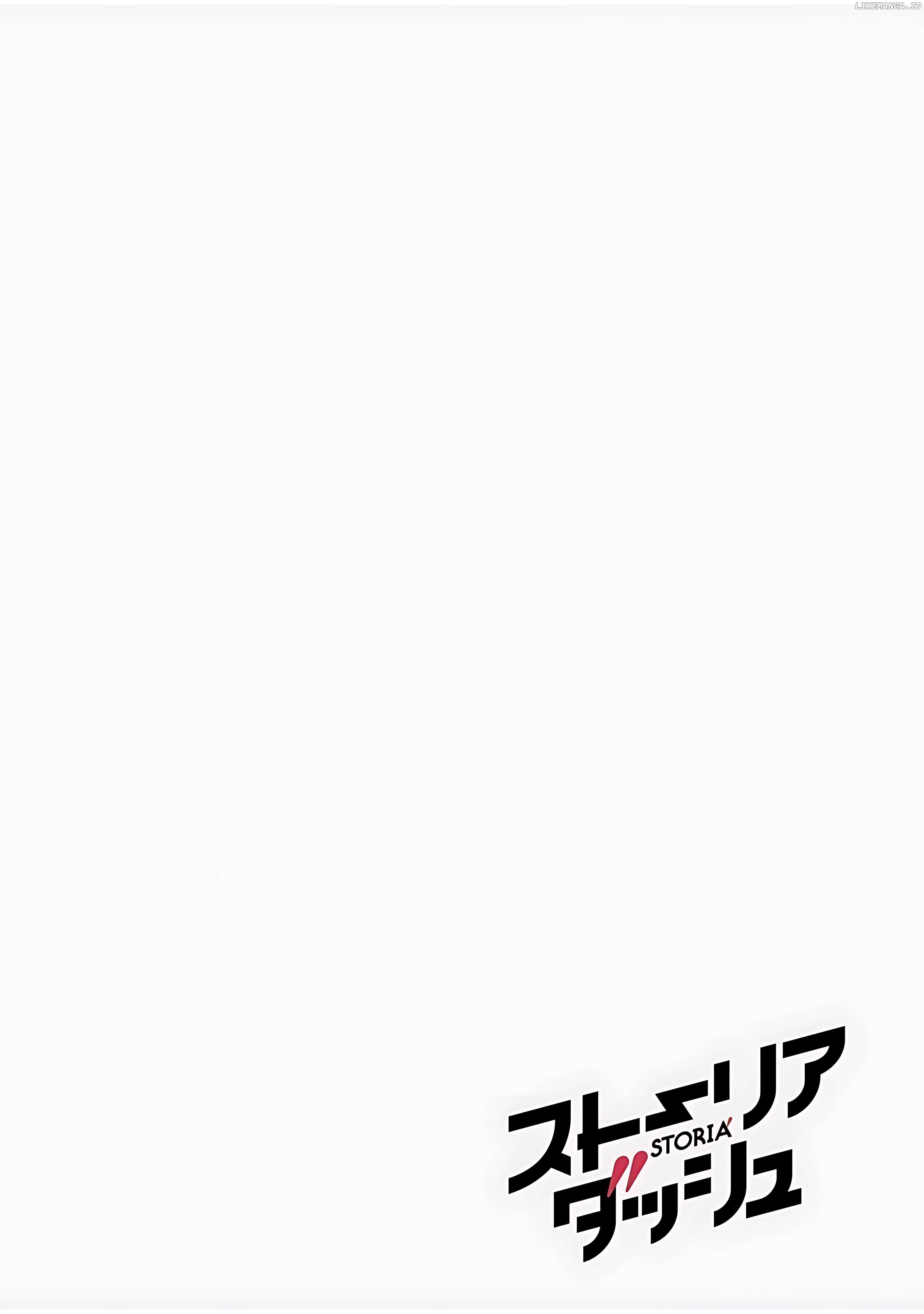 Isekai de Kuchizuke wo! Tensei Sekai wa Unmei no Hito de Michiteiru Chapter 1 - page 5