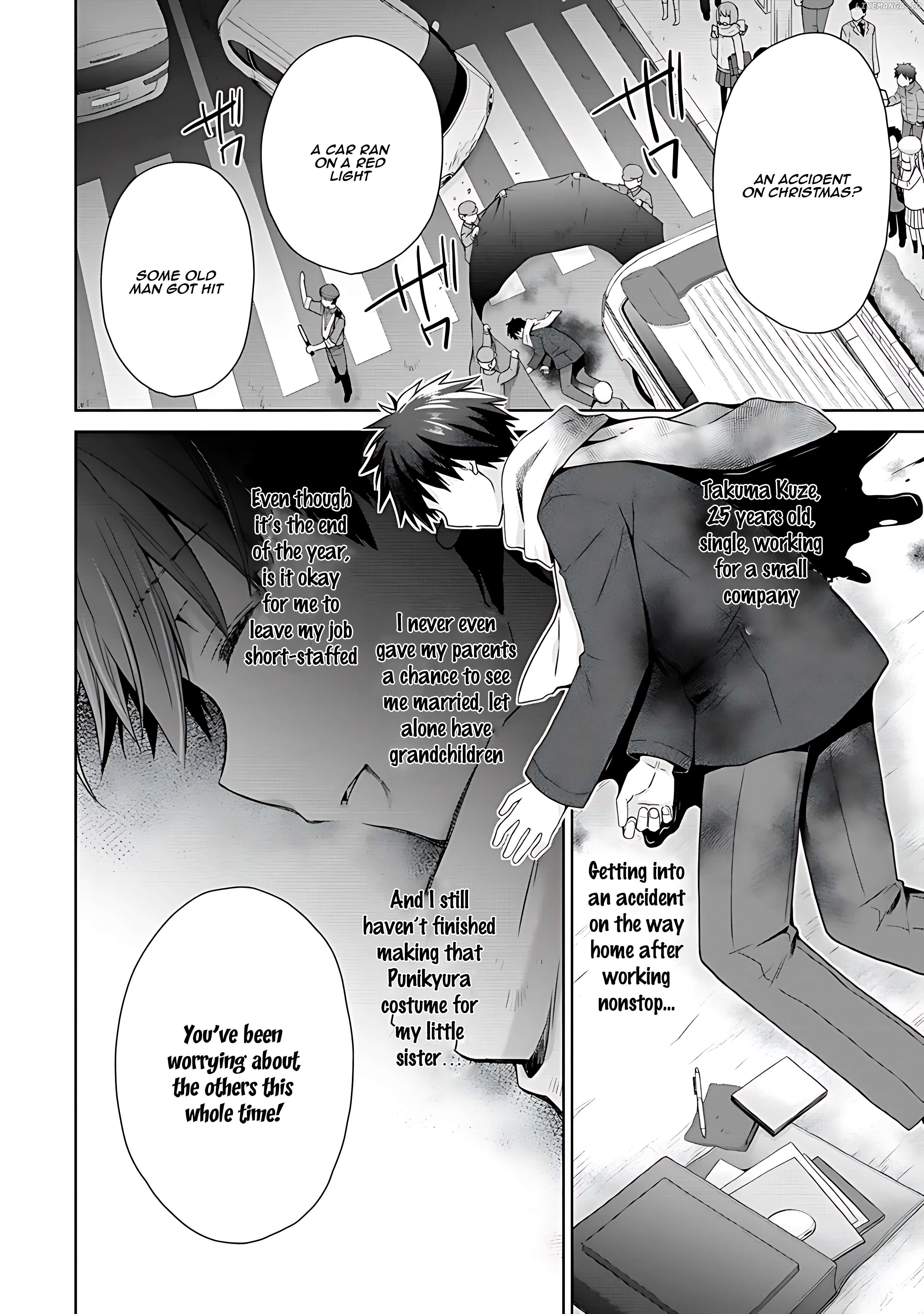 Isekai de Kuchizuke wo! Tensei Sekai wa Unmei no Hito de Michiteiru Chapter 1 - page 7