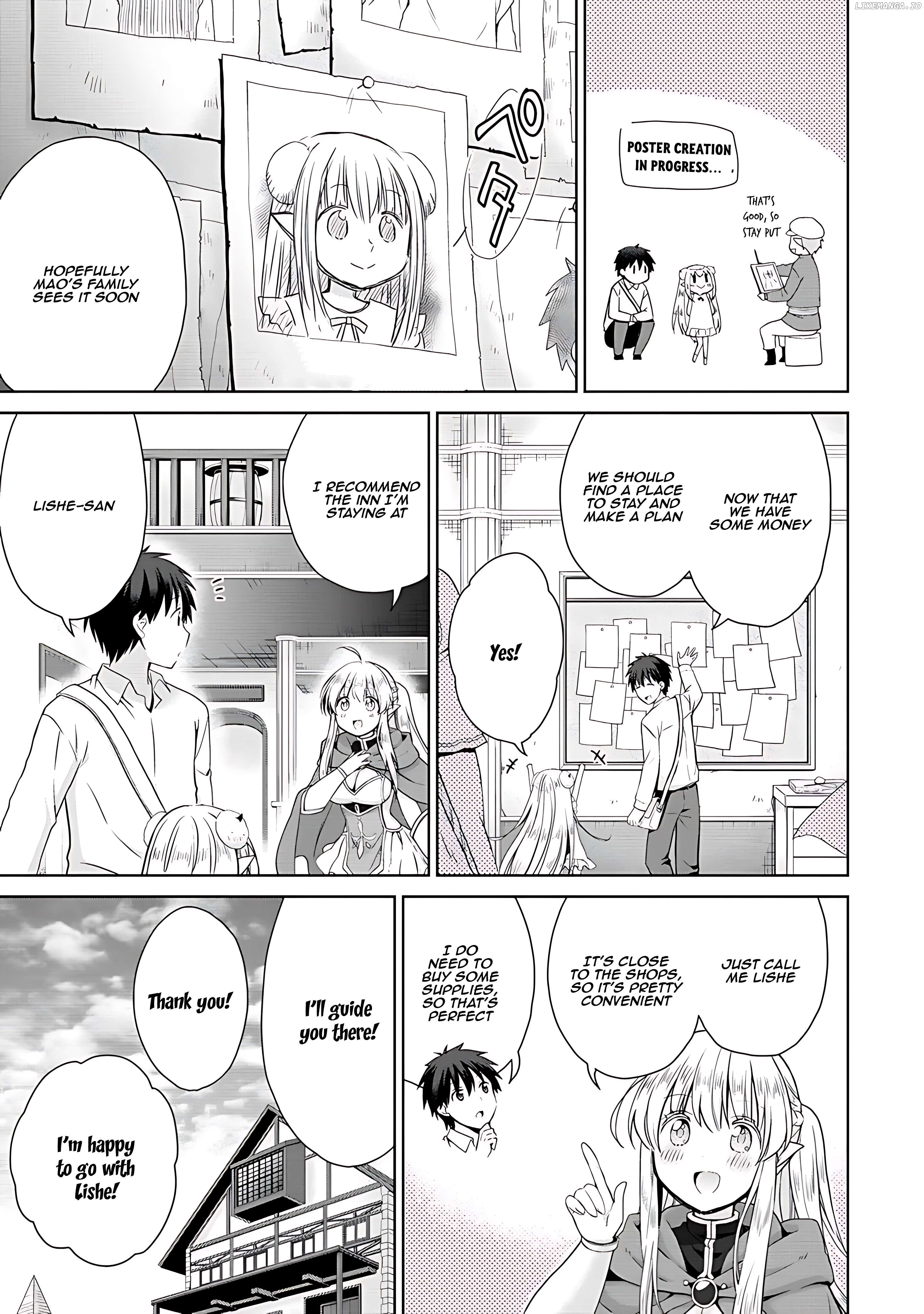 Isekai de Kuchizuke wo! Tensei Sekai wa Unmei no Hito de Michiteiru Chapter 2 - page 14