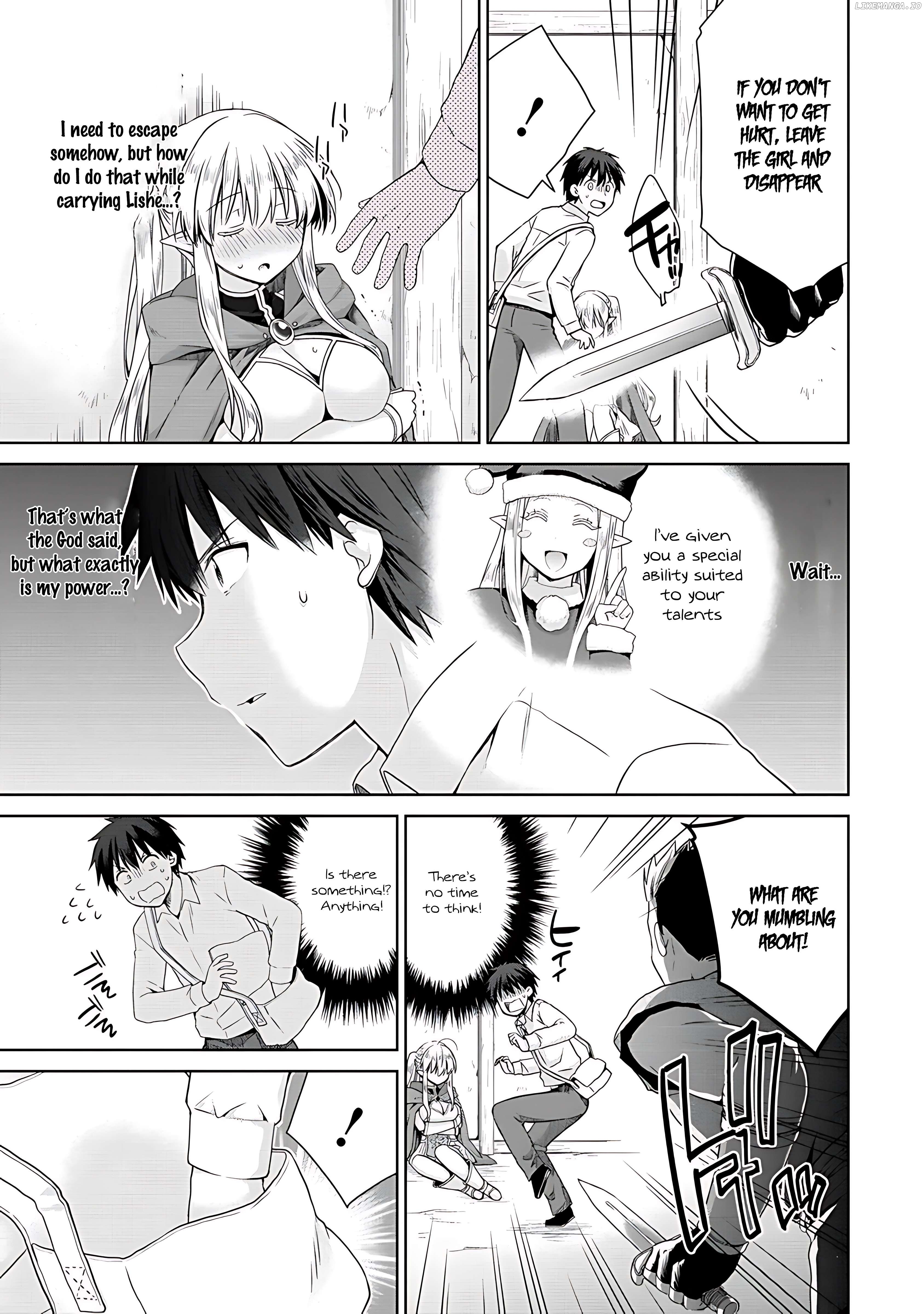 Isekai de Kuchizuke wo! Tensei Sekai wa Unmei no Hito de Michiteiru Chapter 2 - page 26