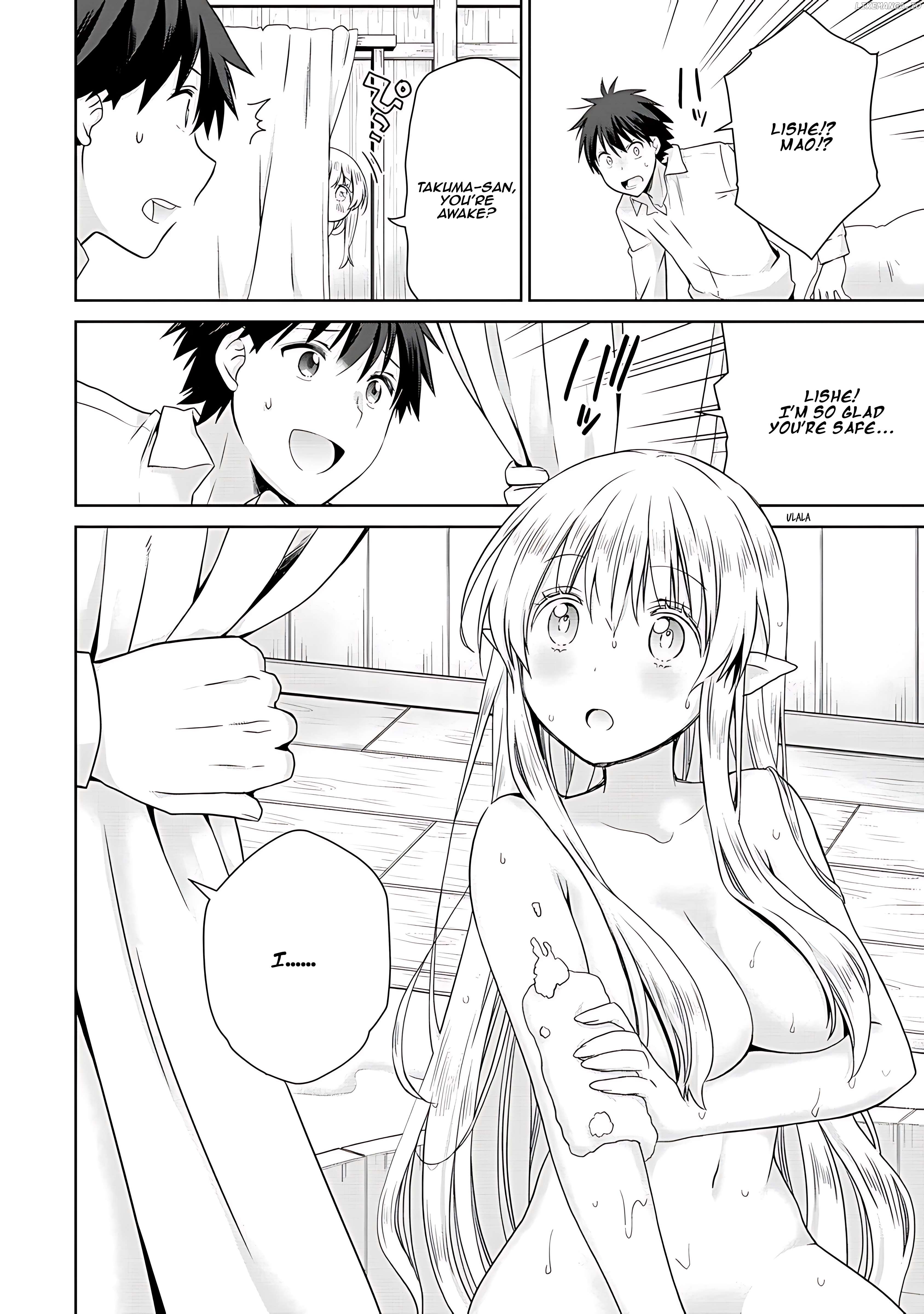 Isekai de Kuchizuke wo! Tensei Sekai wa Unmei no Hito de Michiteiru Chapter 2 - page 31